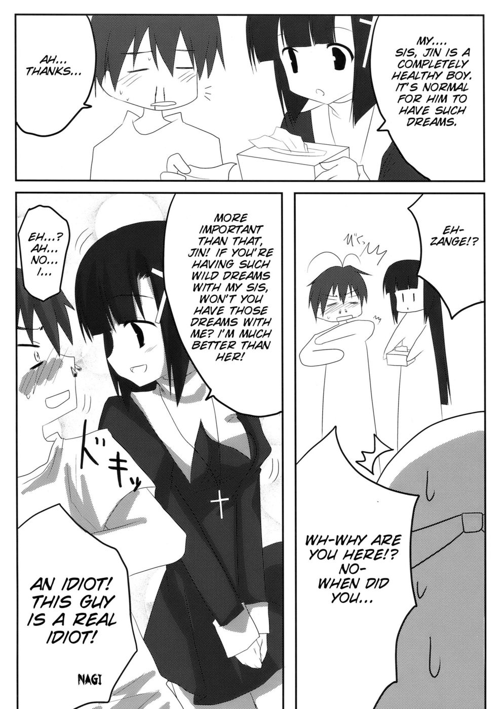 Hentai Manga Comic-Souzetsu na..Iroke..-Read-16